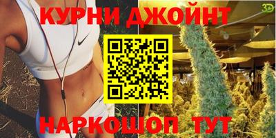 таблы Краснокаменск