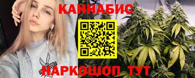 таблы Краснокаменск