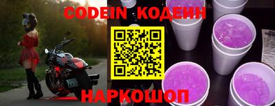 соль курить ск Краснодар