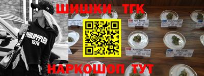 соль ск Краснознаменск