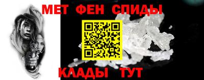 соль курить ск Краснодар