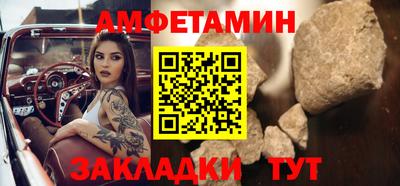 соль курить ск Краснодар